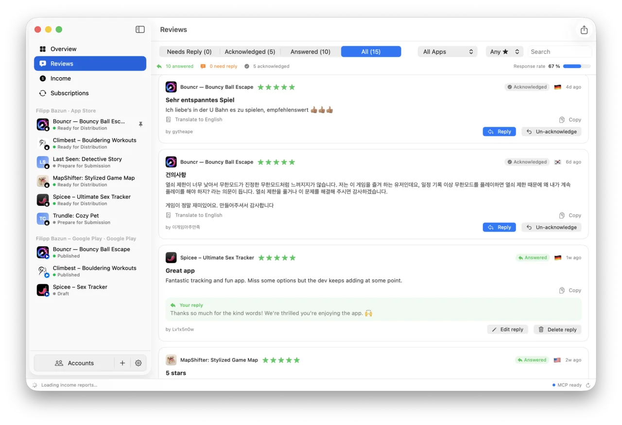 StoreGauge reviews inbox